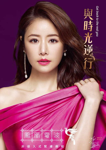 圖