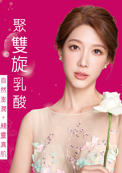 圖