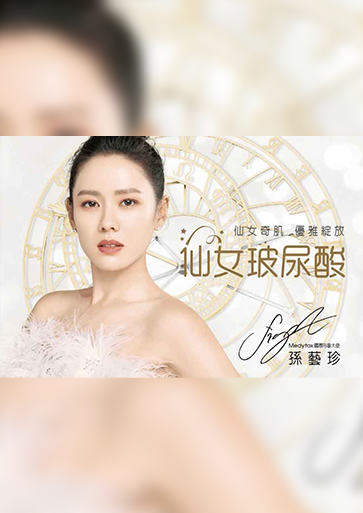 圖